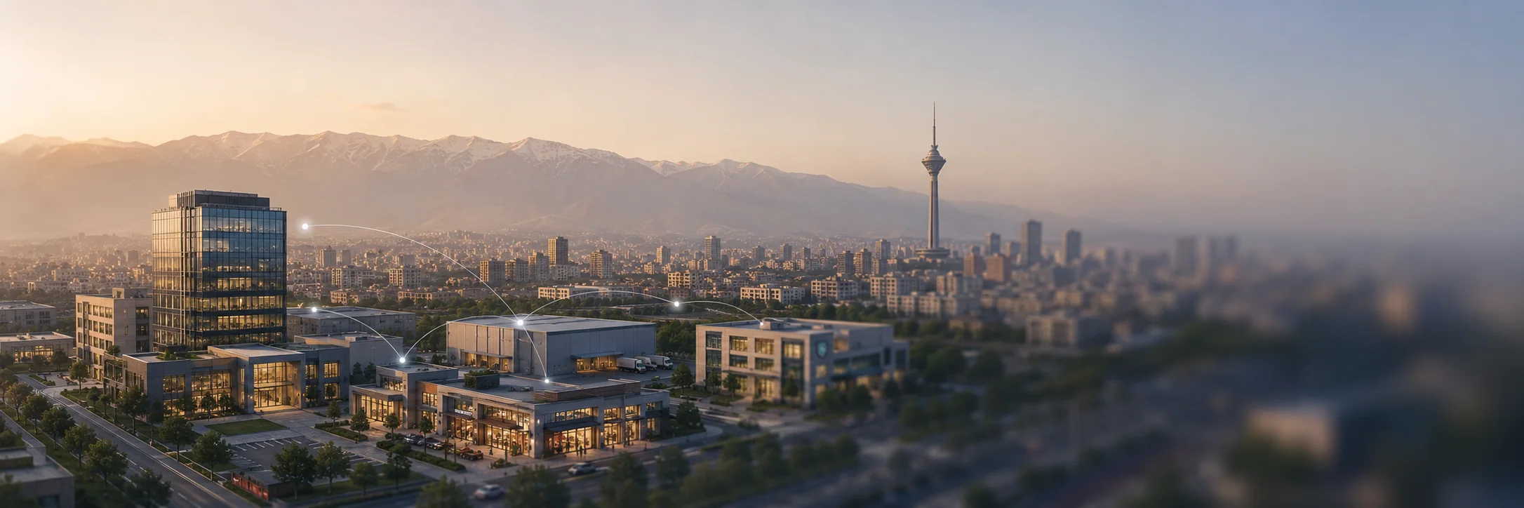 نمای تهران و کسب‌وکارهای متصل در غروب